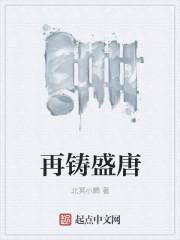 穿成前任叔叔的掌心娇