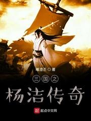 开发异世界从直播开始