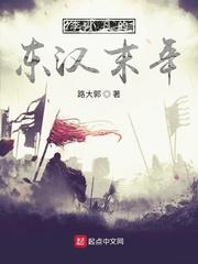 相亲走错桌：御姐总裁年入百亿
