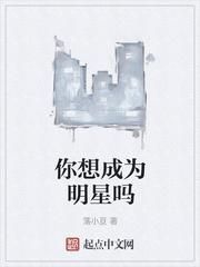 重生八零带飞全家，这学我不退了！