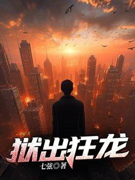重回年代，从摆摊开始赚到10亿