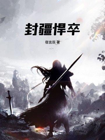 海贼：开局拐跑路飞，我当副船！