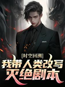 曹家门府出马仙