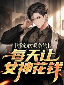 某霍格沃茨的魔文教授