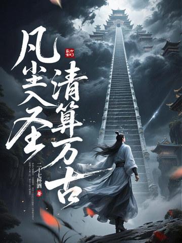 吞噬天尊