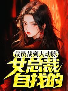 谁说我做的魔法卡牌有问题？