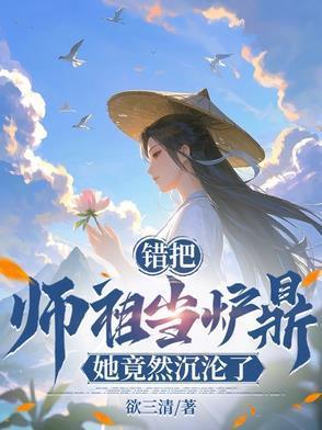 再次遇你