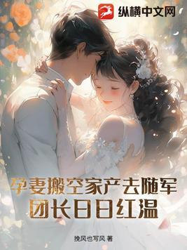 最牛人生