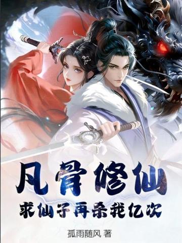 夏暮渐暖
