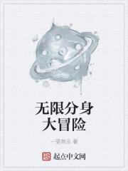 辣手凰后