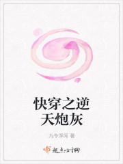 娇娇人鱼挺孕肚,被指挥官亲哭了