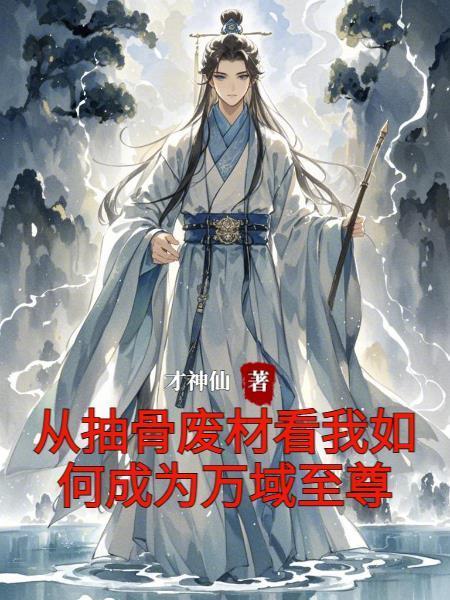屠狗之辈