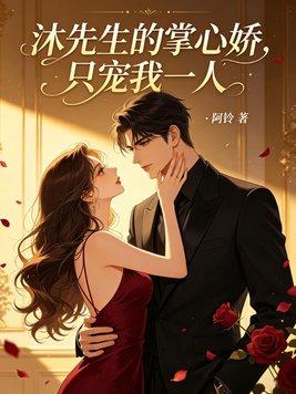 穿越大明：从打猎开始崛起