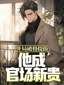 综影视：炮灰的丫鬟们