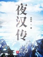 港综之翻手为云