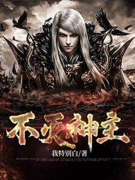 你选继妹，我嫁别人你又后悔？