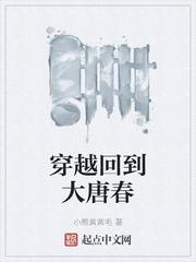 考古就考古，挖我出来干什么