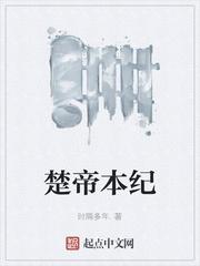 从农妇到霸道女总裁的逆袭路