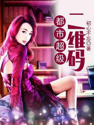 向导，你往水里加了什么？好热！
