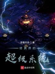 破镜重圆？可夫人剧本是男二上位