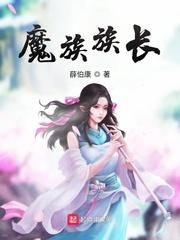我在武道世界献祭成圣