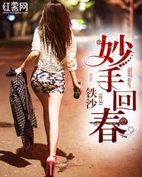 战锤：以涅槃之名