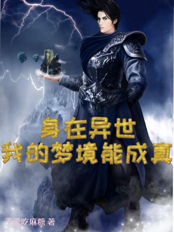 公路求生:别惹那个开拖拉机的