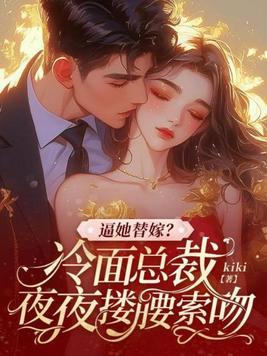 人在咒术回战，平A必中带黑闪