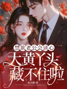 龙抬头