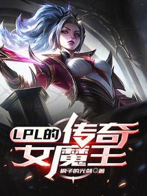 系统只存在一天，我开启神豪人生