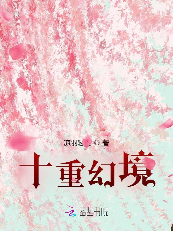 原创大赏