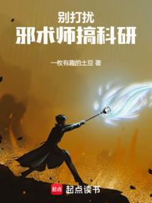 逼我重生是吧