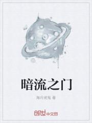 葵花落橙花开