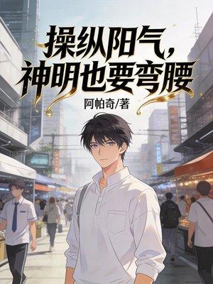 碧落天刀