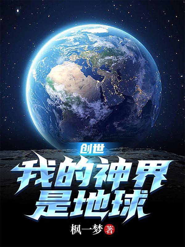 论武力,你是赢不过我的