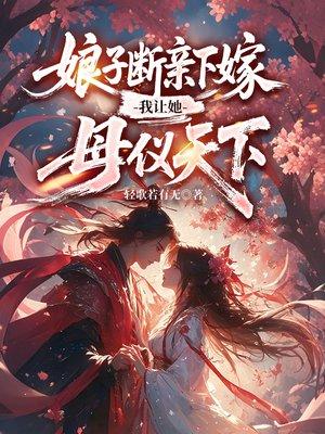 末日之英雄悲歌