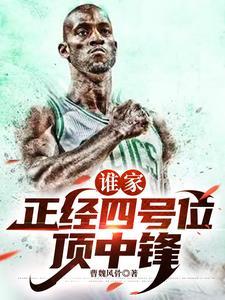 集美同行，我在东莞当大佬那些年