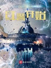半岛：恋爱系爱豆