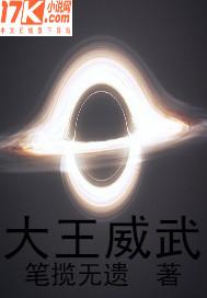 神女录：从废丹房杂役开始