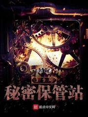 领证后他不装了
