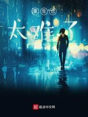 妄想西游，从五行山脚开始斩妖