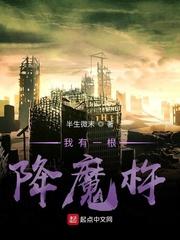 太平记