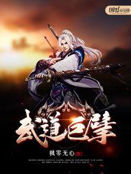 从红海行动开始做大做强