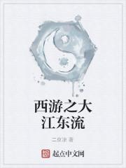 离婚书签下时，少帅他跪碎了膝盖