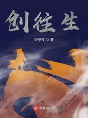 小瞎子作者:苏玛丽