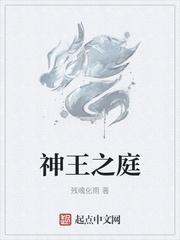 裸模苏玛丽TXT百度网盘