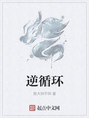 明天还会爱着你小说by梦筱二
