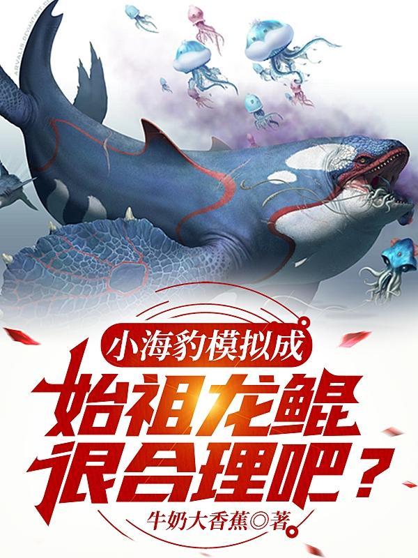 施法不用吟唱，苟着就能称王