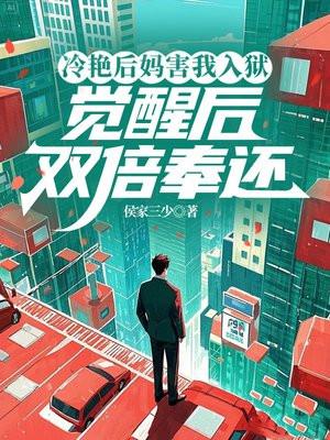 综武：词条按年刷新，模拟也算？