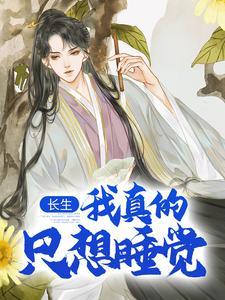 亮剑之前进